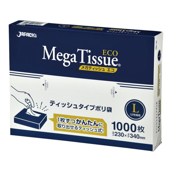 ジャパックス　ティッシュタイプ　BOXポリ袋　メガティッシュ　エコ　1,000枚入　L　BH12　2...