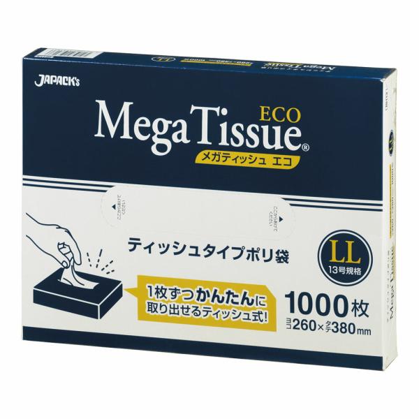 ジャパックス　ティッシュタイプ　BOXポリ袋　メガティッシュ　エコ　1,000枚入　LL　BH13　...