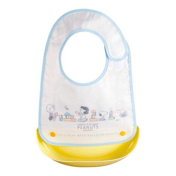 お子様食器　スヌーピー　ベビーエプロン　BR-4　RSN-32