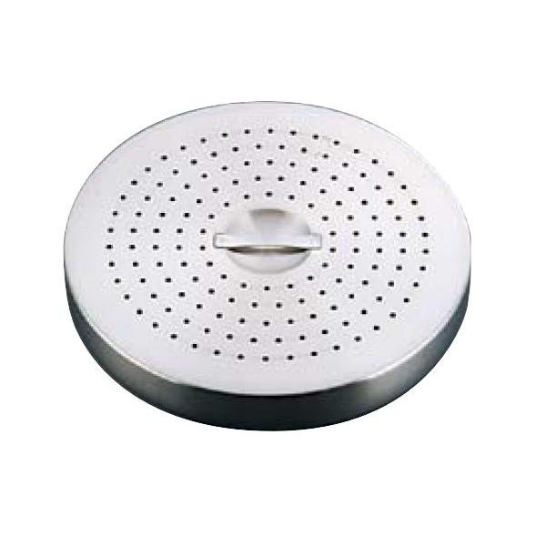 エレックマスター・ライト　18-8スチームプレート浅　24ｃｍ用　AST-A2