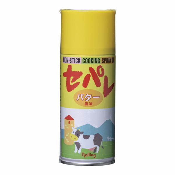 スプレークッキングオイル　セパレ　バターオイル　100ml　AOI-20　軽減税率対象品