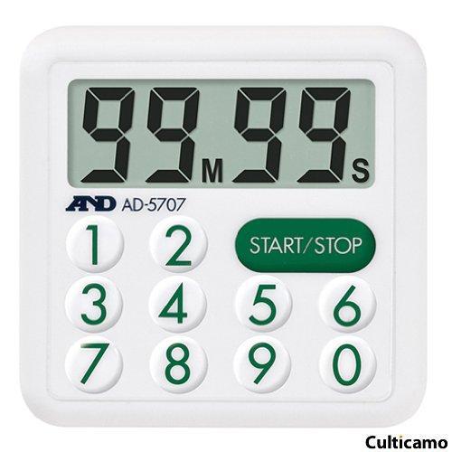 A＆D　防滴タイマー　100分計　AD5707　BTI-A0