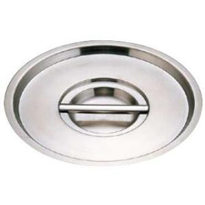 Murano　ムラノ インダクション　18-8　鍋蓋　60ｃｍ用　ANB-35