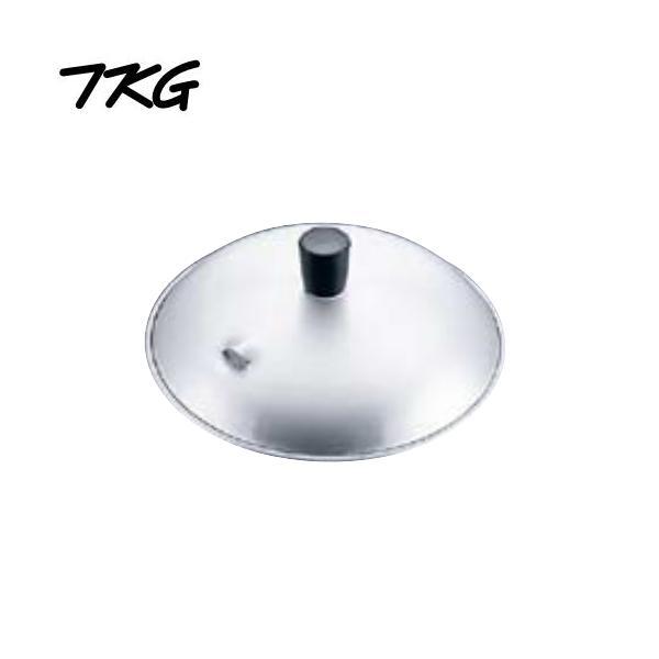 TKG　アルミ親子鍋用蓋　アルマイト加工　小　15.5cm　AOY-46