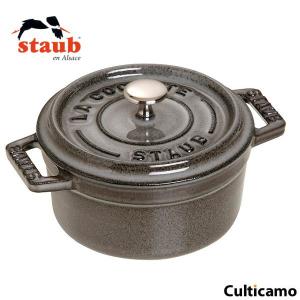 staub ストウブ フィッシュホットプレート(31cm)/ブラック : NEXT