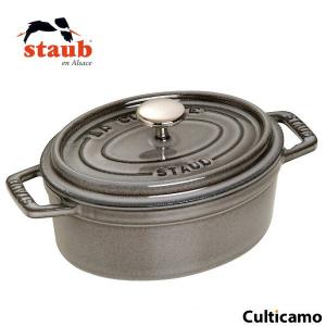 N*e様 （0410）staub ストウブ 「 ピコ ココット オーバル ピコ・ココット ストウブ staub ピコ・ココット オーバル グレー 23cm