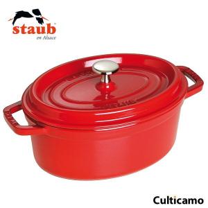 ストウブ　staub　ピコ・ココット　オーバル　チェリー　27cm　40509-846　RST-48｜loopleaf