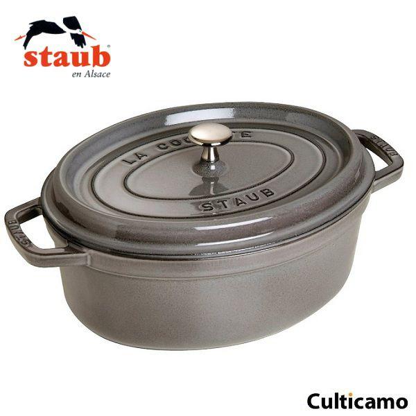 ストウブ　staub　ピコ・ココット　オーバル　グレー　41cm　40509-508　RST-48