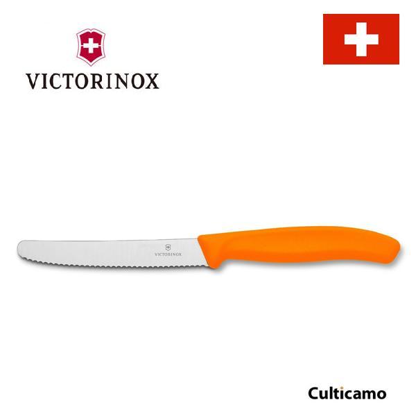 ビクトリノックス　スイスクラシック　トマトベジタブルナイフ　オレンジ　11cm　6.7836.9FC...
