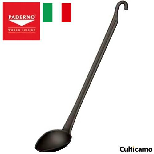 パデルノ　PA+plus　タテレードル　80cc　12982-38　BPA-19