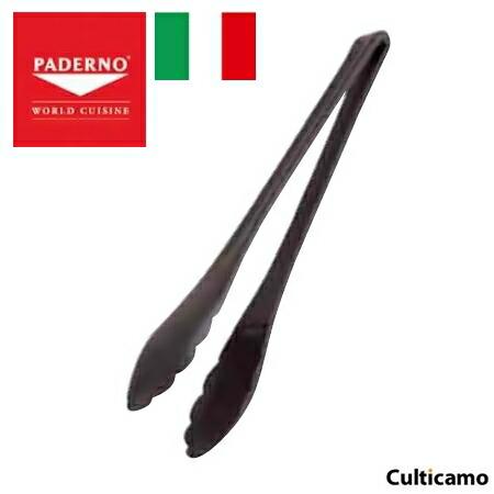 パデルノ　PA+plus　サラダトング　25cm　12930-51　BPA-11
