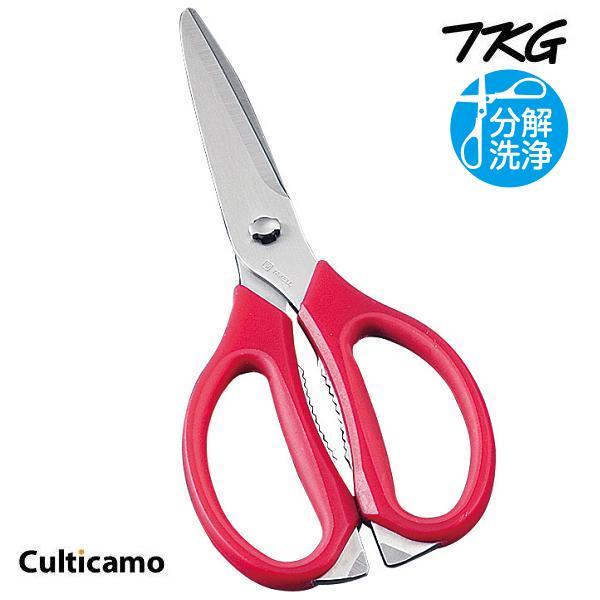 TKG　キッチンバサミ　ステンレス　レッド　BHS-29
