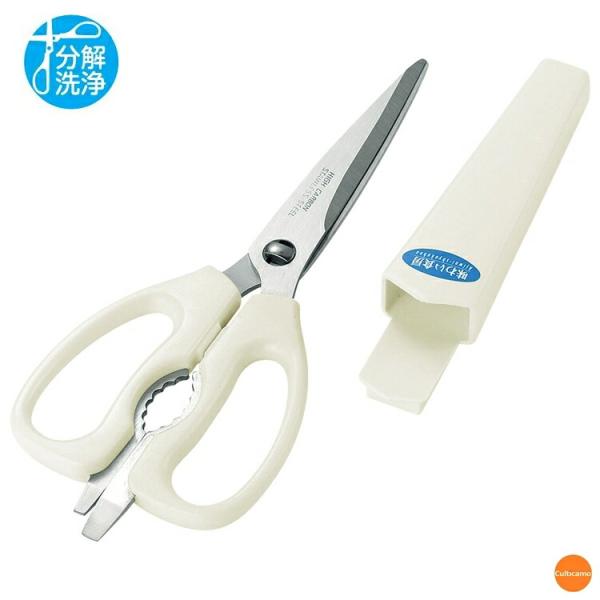 味わい食房　キッチンはさみ ホルダー付　ASK-402　BHS-28