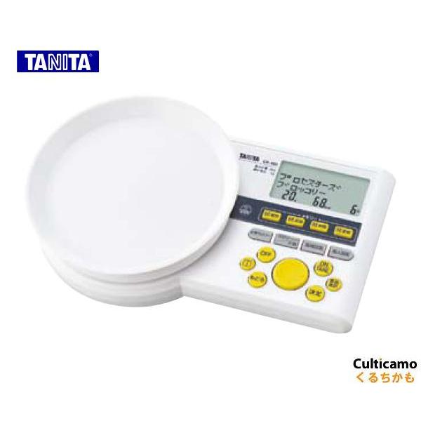 タニタ　カロリースケール　CK-005　BSK-90
