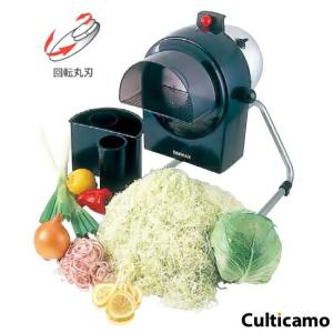 株)千葉工業所 CHIBA Vegg Slicer 電動ベジスライサー : 厨房・Byonho