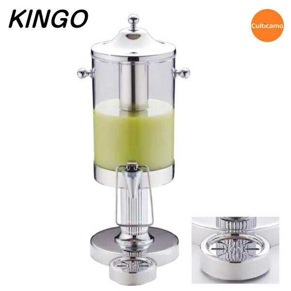 KINGO　ジュースディスペンサー　S　10601G　4L　FZY-62