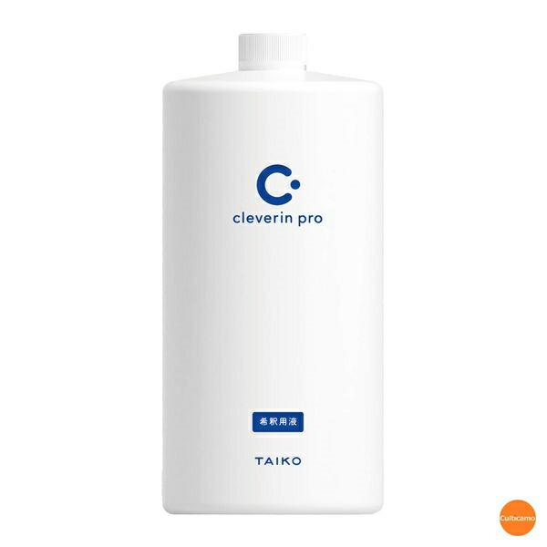 大幸薬品　クレベリンpro　希釈用液　二酸化塩素ガス　1,000ml　濃縮タイプ　XKL-46