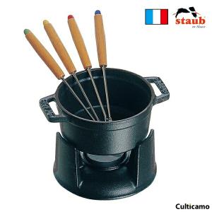 Staub（ストウブ） 【並行輸入品】 フォンデュセット 16cm 40511-97