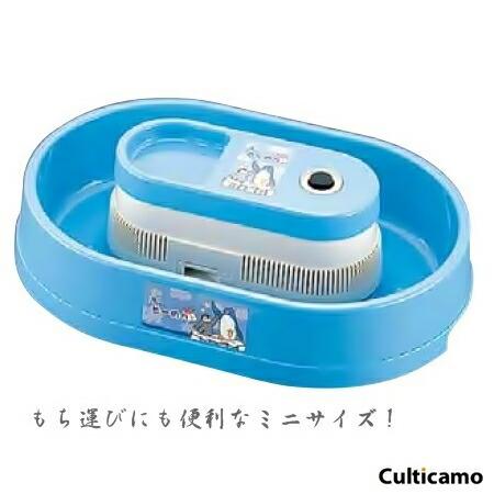 カノー　家庭用流しソーメン器　ミニ流しソーメン　クール　15317　QSC-15