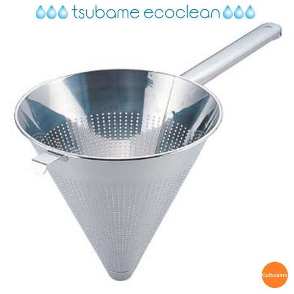 エコクリーン　UK18-8　パンチングスープ漉し　21cm　BEK-03