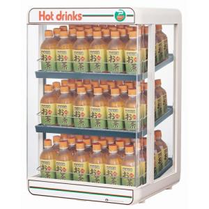 TAIJI 冬季商品 カン・ペットウォーマー PW90FOP-S3 業務用 缶