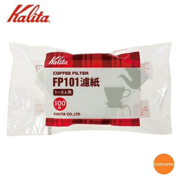 カリタ　コーヒーフィルター　100枚入　FP-101ロシ　1〜2人用　FKC-G2
