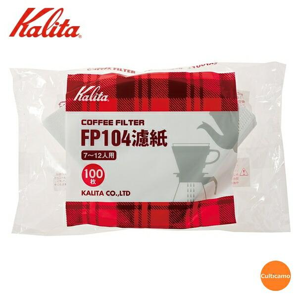 カリタ　コーヒーフィルター　100枚入　FP-104ロシ　7〜12人用　FKC-G2