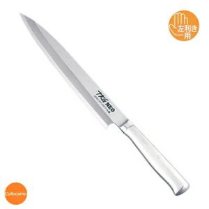 TKG　NEO　ネオ　SD鋼　左利き用　柳刃　片刃　24cm　ATK-B1