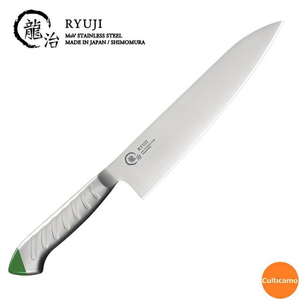 龍治　ステンカラー　牛刀　24cm　グリーン　ALY-88