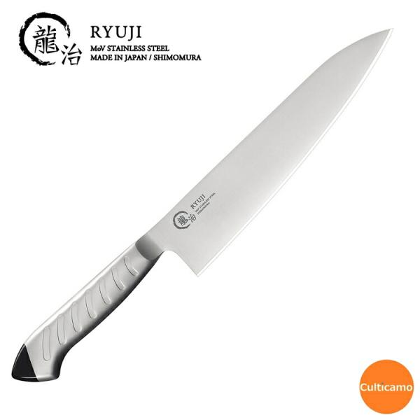 龍治　ステンカラー　牛刀　27cm　ブラック　ALY-88