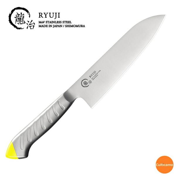 龍治　ステンカラー　三徳　17cm　イエロー　ALY-93【SALE】