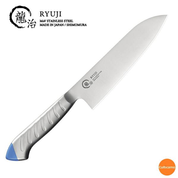 龍治　ステンカラー　三徳　17cm　ブルー　ALY-93【SALE】