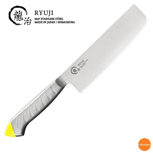 龍治　ステンカラー　菜切　16.5cm　イエロー　ALY-94