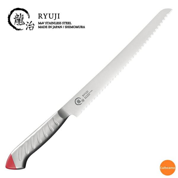 龍治　ステンカラー　パンスライサー　23cm　レッド　ALY-92