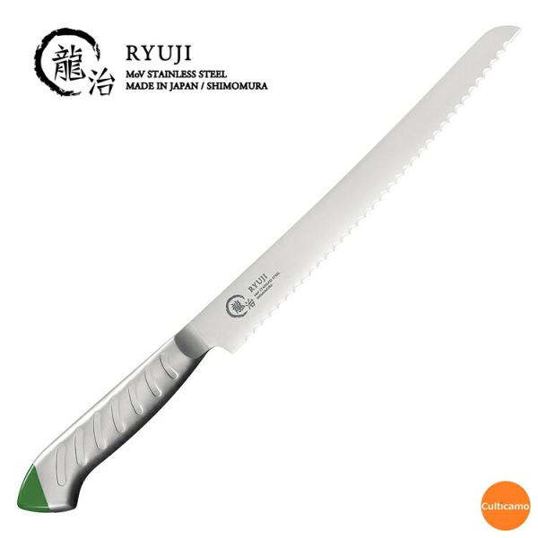 龍治　ステンカラー　パンスライサー　23cm　グリーン　ALY-92