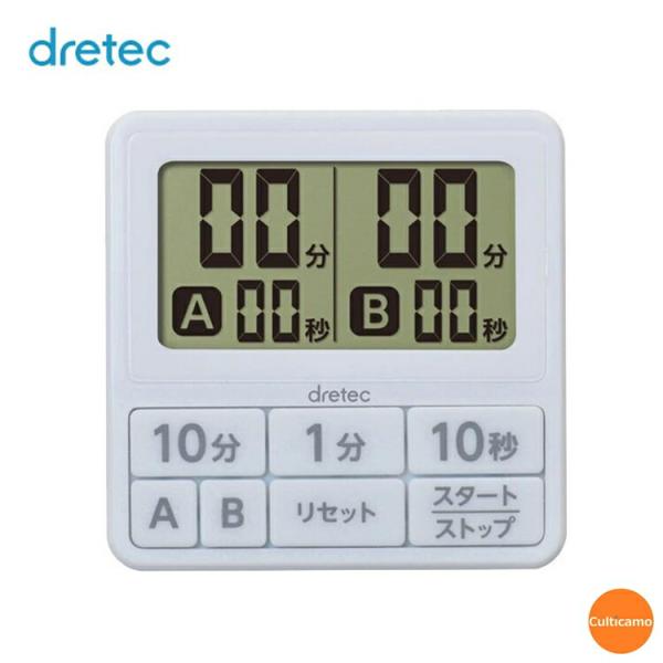 ドリテック　ダブルタイマー　199分50秒　T-551WT　ホワイト　BTI-B5
