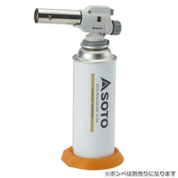 炙りマスターCB　KC-701　DTC7001　※カッセトボンベは別売になります