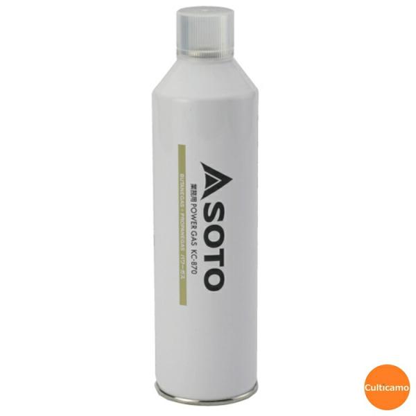 業務用パワーガス　KC-870　（KC-800・810専用ボンベ）　DTC-57