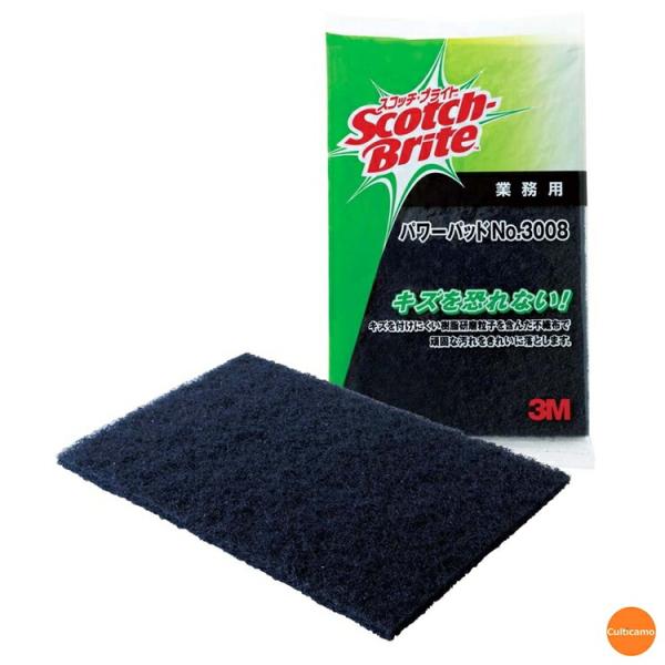 3M　スコッチブライト　パワーパッド　No.3008　JPT-43