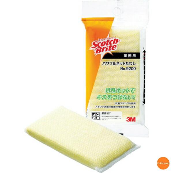 3M　スコッチブライト　パワフルネットたわし　No.9200　JTW-C6