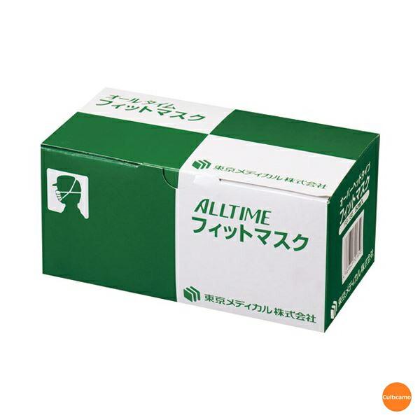 オールタイム　フィットマスク　オーバーヘッドタイプ　FG-185　50枚入　SMS-07