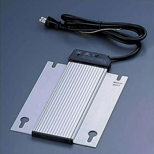 KINGO　ステンレス　チェーフィング用　電気式保温ユニット　DB-380　1/1・1/2用　NTE...