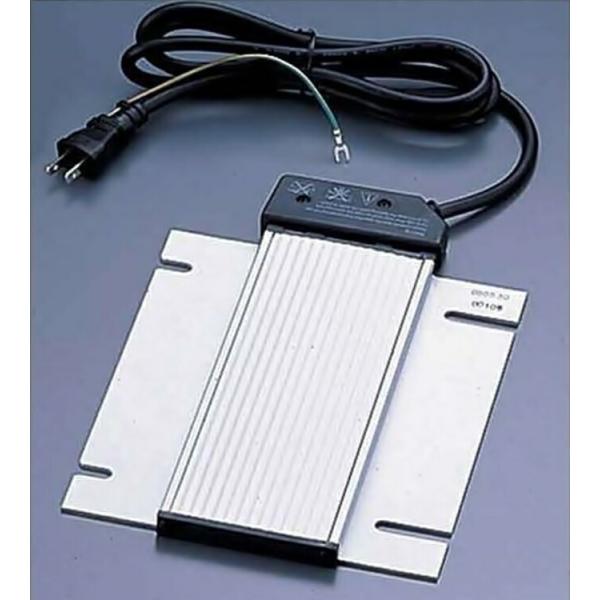 KINGO　ステンレス　チェーフィング用　電気式保温ユニット　DB-280　2/3丸・6704タイプ...