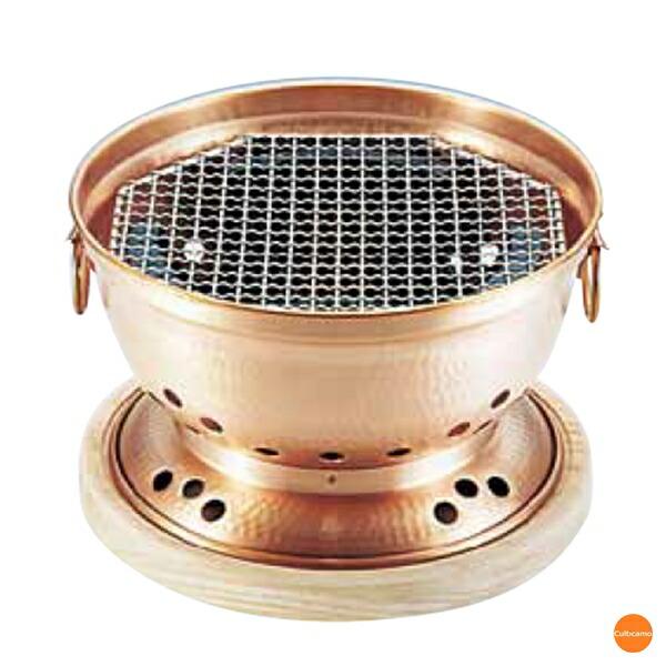 銅　炭用　水コンロ　台付　QMZ-19