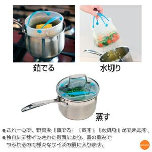 ドリームファーム シリコン ベジタブルクッカー...の詳細画像1