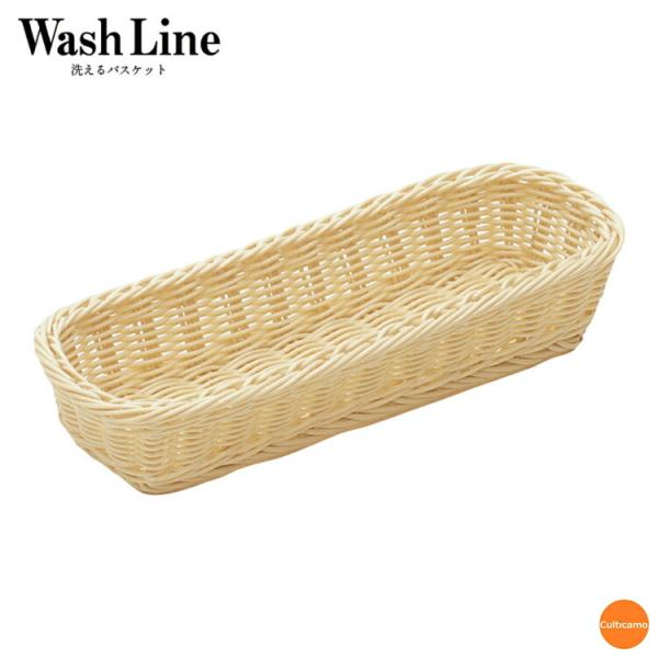 樹脂バスケット　角長　白　27cm　91-001A　WBS-23