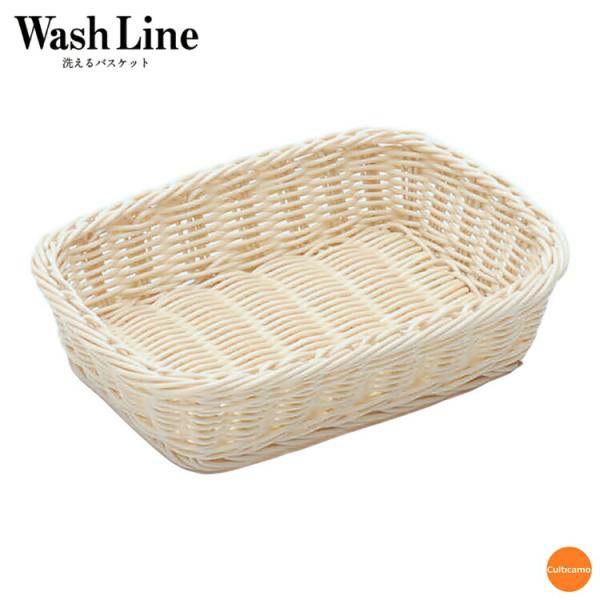 樹脂バスケット　角長　白　20cm　91-006A　WBS-23