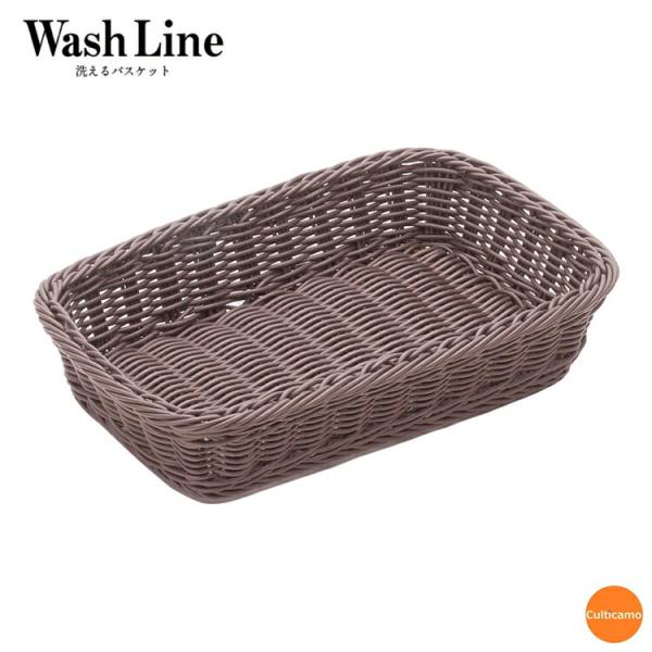 樹脂バスケット　角長　こげ茶　30cm　91-005C　WBS-25