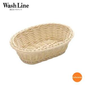 樹脂バスケット　小判型　白　24cm　91-009A　WBS-17