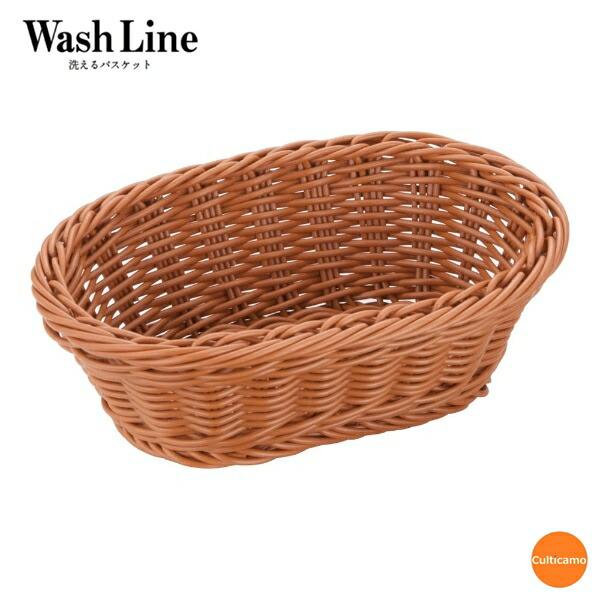 樹脂バスケット　小判型　ナチュラル　茶　24cm　91-009B　WBS-18